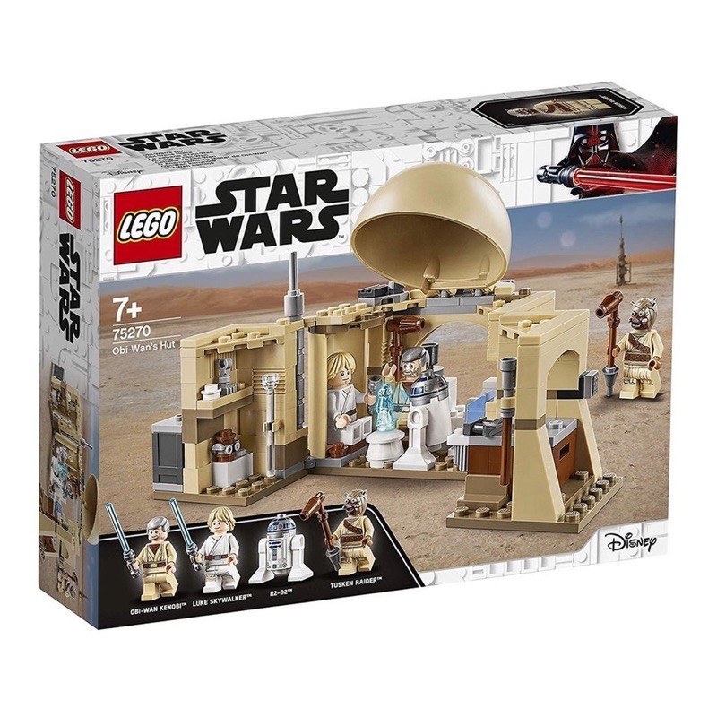 LEGO Star Wars 75270 Obi-Wan's Hut ของแท้