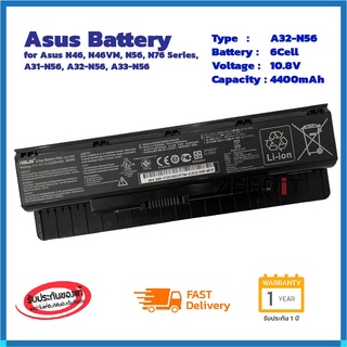 Asus Battery Notebook แบตเตอรี่ โน๊ตบุ๊ค Battery Asus A31-N56 A33-N56 A32-N56 Series ของแท้ 100% ส่งเร็ว