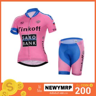 ชุดปั่นจักรยานแขนสั้น Tinkoff สีชมพู