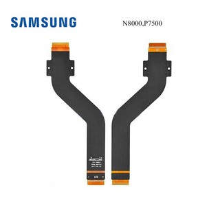 สายแพรชุดจอ LCD.Samsung N8000,P7500