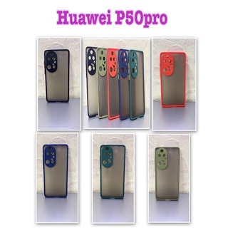 Huawei P50pro 🥰พร้​อมส่ง🇹🇭🥰เคสขอบนิ่มหลังแข็งขุ่นคลุมกล้องFor Huawei P50pro