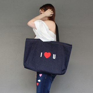 Golden Zebra Jeans กระเป๋าผ้ายีนส์สีน้ำเงินเข้มลาย I Love You (Tote Bag)