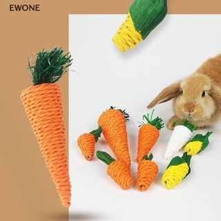 Ewone ของเล่นเคี้ยวกัด ทําความสะอาดฟัน แครอท หนูแฮมสเตอร์ กระต่าย ขายดี