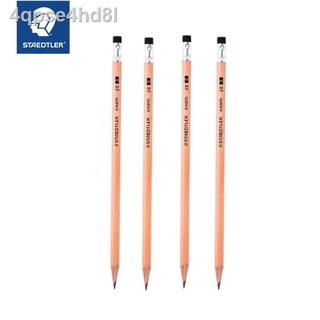 ♤☂ดินสอสีดำ 2B (แพ็ค50แท่ง) ดินสอไม้ HB  Staedtler สเต็ดเล่อร์