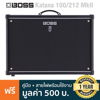 BOSS® KATANA 100/212 MkII แอมป์กีตาร์ ใช้ได้ทั้งโปร่ง/ไฟฟ้า 100 วัตต์ ลำโพงคู่ 12 นิ้ว ** ประกันศูนย์ 1 ปี **