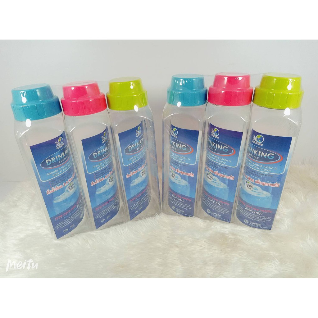 ขวดน้ำ กระบอกน้ำเย็น (แพ็ค 3 ขวด) ตราไพโอเนีย กระบอกน้ำ เหลี่ยม 1400 ml. และกลม 1100ml.