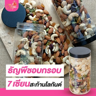 ก1 7เซียนสะท้านโลกันต์350g 1 กระปุก