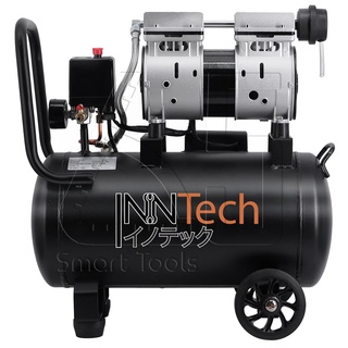 InnTech ปั้มลมออยล์ฟรี ปั้มลม 30 ลิตร ปั๊มลม OIL FREE 800W ปั้มลมไฟฟ้า เครื่องมือช่าง รุ่น 800W-30L (ถังเต็ม)