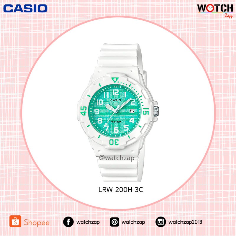Casio Standard นาฬิกาข้อมือผู้หญิง สายเรซิ่น รุ่น LRW-200H Series