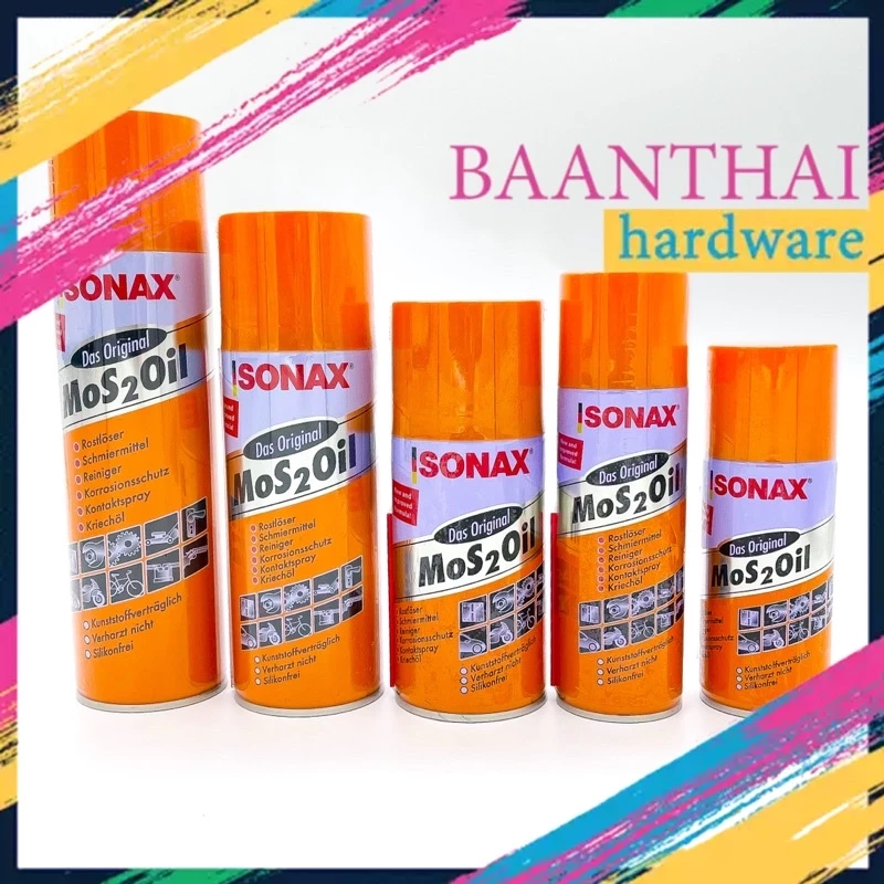 SONAX MOS 2 Oil น้ำมันอเนกประสงค์ กันสนิม thumbnail 4