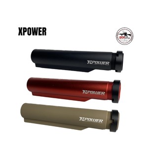 แกนพานท้าย XPOWER ปรับ 5 ระดับ ดำ แดง น้ำเงิน