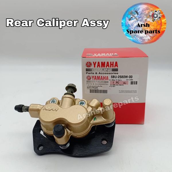 ด้านหลัง CALIPER 125Z/ZR/LC5SPEED