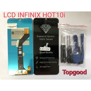 อะไหล่หน้าจอ จอ+ทัชสกรีน LCD  INFINIX HOT10i จอ งานดี งานมีคุณภาพ สินค้าพร้อมส่ง แถมชุดไขควง