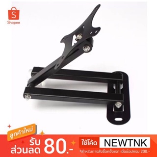 ขาแขวนทีวี ขายึดทีวี ขาแขวนจอคอมพิวเตอร์ สำหรับจอ 14-26 inch LED,LCD TV,Full Motion Wall Mount รุ่นTNK-26