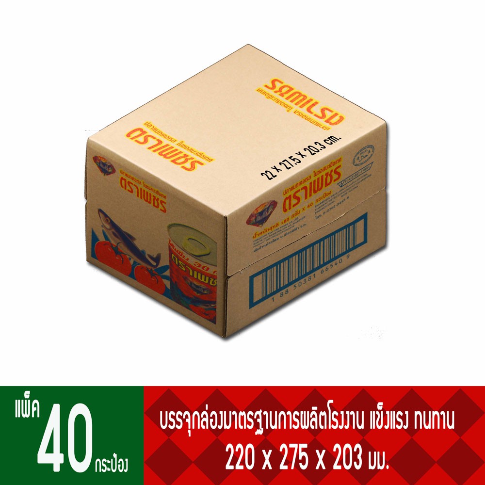 My Image 6