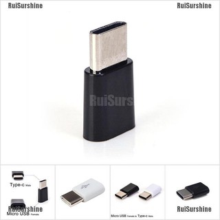 Ruisurshine อุปกรณ์ชาร์จ Micro USB ตัวเมีย เป็น Type-C ตัวผู้