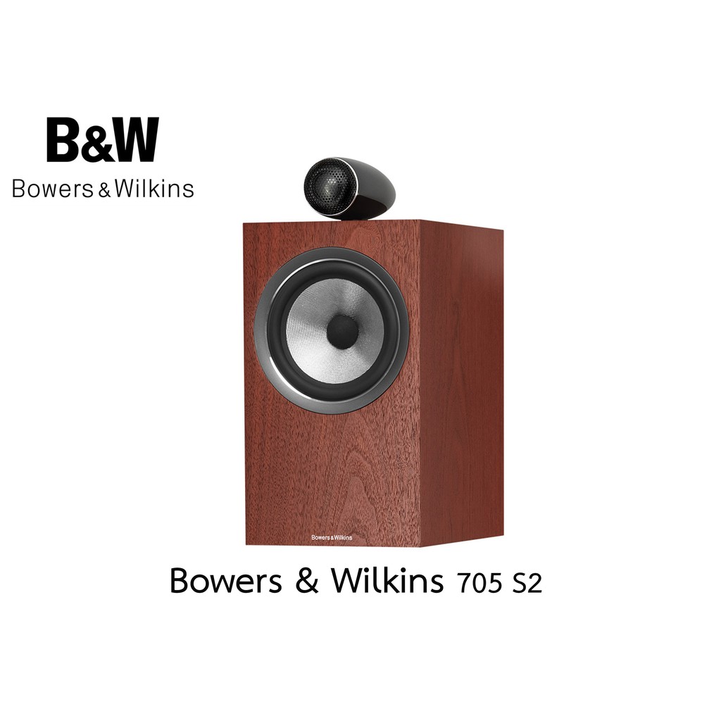 Bowers &amp; Wilkins 705 S2 Bookshelf Speakers