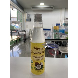 MAXXLIFE น้ำมันมะพร้าว VIRGIN COCONUT OIL 200 ML