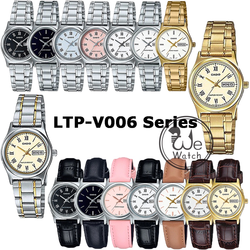 CASIO ของแท้ รุ่น LTP-V006D LTP-V006G LTP-V006GLนาฬิกาผู้หญิง มีวันที่ ประกัน 1ปี LTPV006 LTP-V006