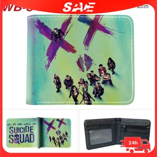 [พร้อมส่ง] กระเป๋าสตางค์ ใบสั้น พิมพ์ลายการ์ตูนอนิเมะ Suicide Squad ความจุขนาดใหญ่ สําหรับผู้ชาย และผู้หญิง