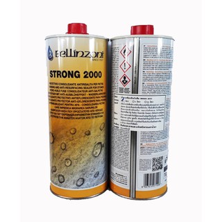 น้ำยาเคลือบหินกันซึม Strong 2000