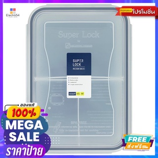 SUPER LOCK กล่องอาหารพลาสติก#6115/3 1450SUPER LOCK PLASTIC FOOD BOX#6115/3 1450M