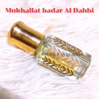 น้ำหอม​อาหรับ​ Mukhallat​ badar​ Al​ bahbi​ by Surrati. น้ำหอมดูไบ​ น้ำหอมออยล์​