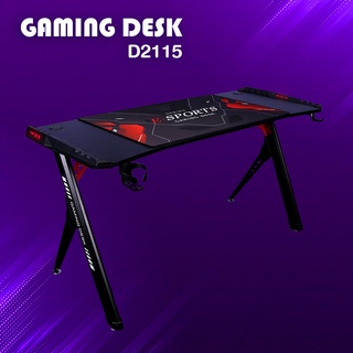 โต๊ะเกมมิ่ง โต๊ะคอมพิวเตอร์ Gaming Desk รุ่น D2115 143.5x62x76.3cm พร้อมแผ่นรองเม้าส์ขนาดใหญ่