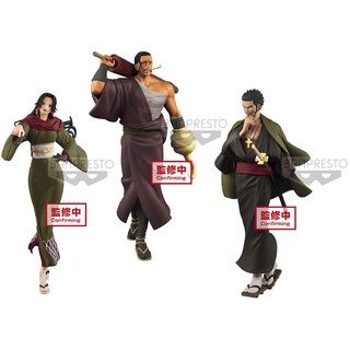 🇯🇵โมเดลวันพีช model one piece figure โมเดล วันพีช ฟิกเกอร์วันพีช MIHAWK HANCOCK มิฮอค แฮนค็อก คร็อกโคได แท้ แมวทอง