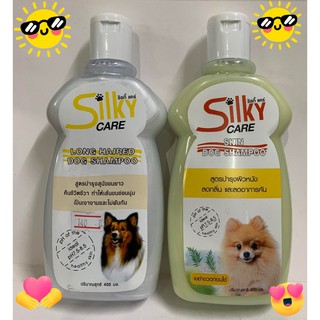 แชมพูSilky ขนาด400 ml มีหลายสูตรให้เลือก👍