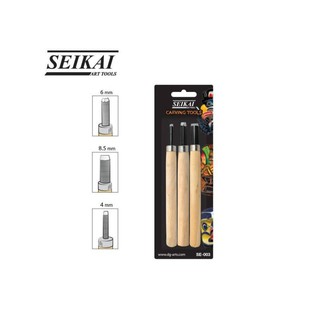 ชุดแกะสลัก Carving Tools SEKAI (แบบ SET 3,6,12 ชิ้น)