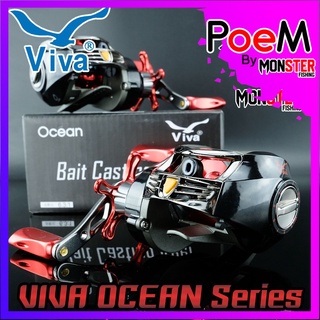 รอกหยดน้ำวีว่า VIVA OCEAN BLACK RED (มีทั้งหมุนซ้ายและหมุนขวา)