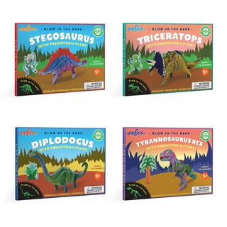 eeboo 3D Dinosaurs - ชุดตัวต่อรูปไดโนเสาร์แบบ 3 มิติ เรืองแสงในที่มืด