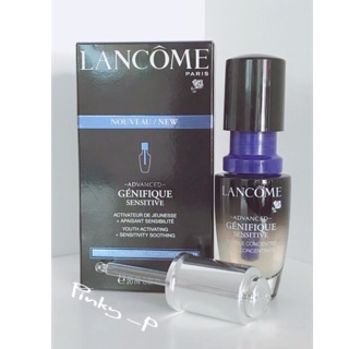 เซรั่มสด ยกกระชับ ปรับผิวสว่างใส Lancome Advanced Genifique Sensitive / 20 ml ( ผิวแพ้ง่าย )