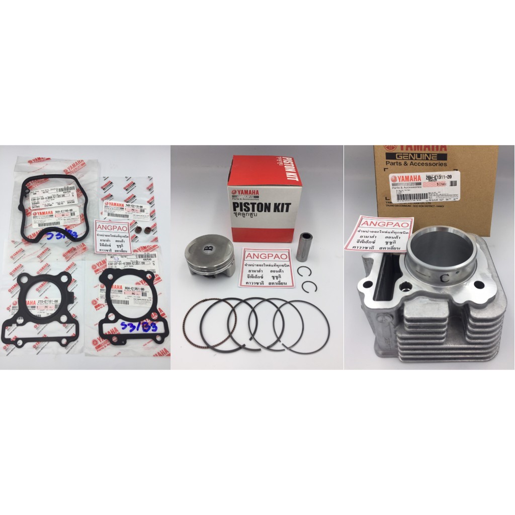 ชุด เสื้อสูบ ลูกสูบ ปะเก็น ซีลวาล์ว แท้ ยามาฮ่า แกรนด์ ฟีลาโน่ ไฮบริด ( YAMAHA GRAND FILANO HYBRID / CYLINDER PISTON SET