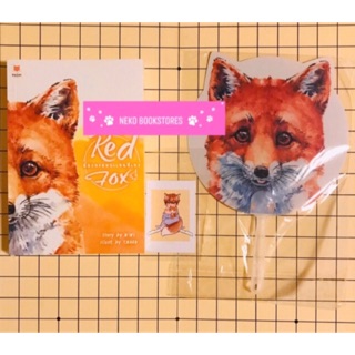 Red Fox #น้องจะตอบแทนพี่เอง (รอบพรีเซล)