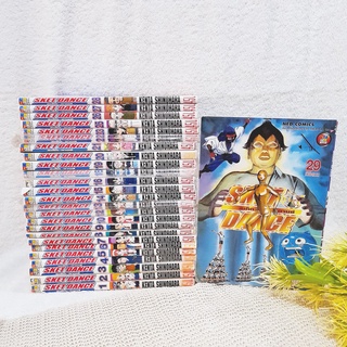 Sket Dance 1-29 ไม่จบ / * ขาดเล่ม 11,17,24,30-32