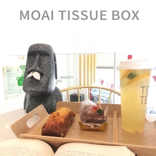 โมอายที่กับลังกินบะหมี่กึ่งแล้วจามไปด้วยพร้อมกัน(กล่องทิชชู่ววว)