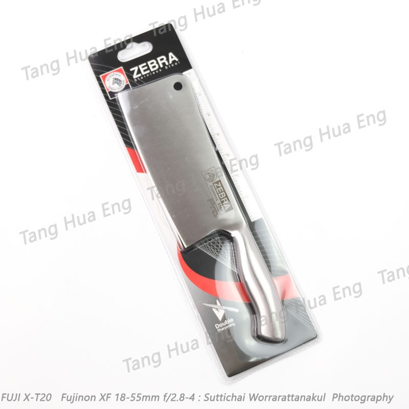 Zebra มีดสับ 7 นิ้ว Pro II  ตราหัวม้าลาย – โปรปัง