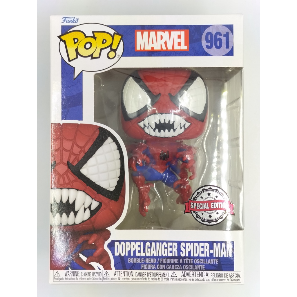 Funko Pop Marvel - Doppelganger Spiderman : 961