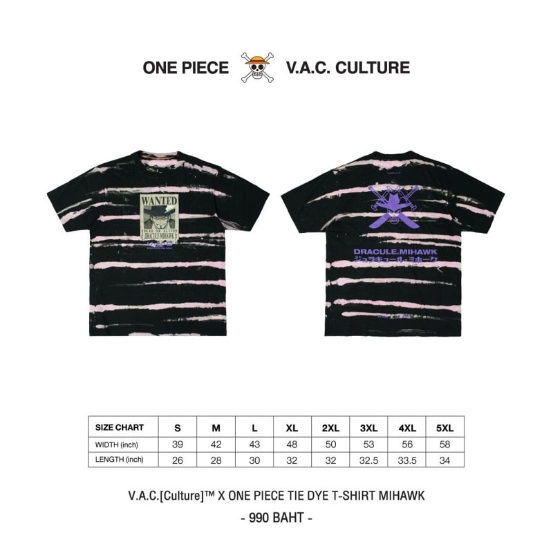 พร้อมส่งมือ1 V.A.C. Culture X ONE PIECE (Drop10) T-Shirt Mihawk ...