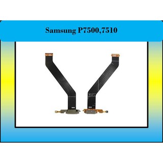 สายแพร Samsung P7500,7510 ชุดก้นชาร์จ