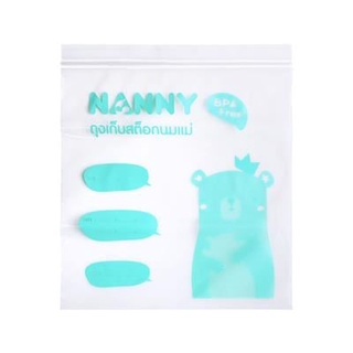 Homehapp  ถุงซิปล็อกใบใหญ่ สำหรับเก็บสต็อกถุงน้ำนมแม่ NANNY รุ่น S10-N321 (แพ็ค 10 ถุง) สีใส