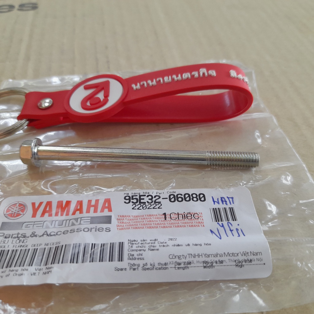 95E3206080 โบ๊ลท์ ตัวยาว Exciter WR155 XSR155 MT-15 R-15  น๊อต ขันฝาครอบกรองน้ำมัน แท้ 95E32-06080 ( 6M x 80mm ) - รูปที่ 3