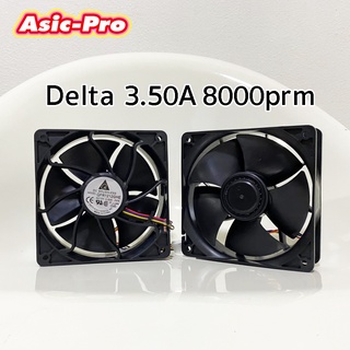 Delta DC 12V 3.50A 8000 RPM FAN พัดลมเครื่องขุด Asic