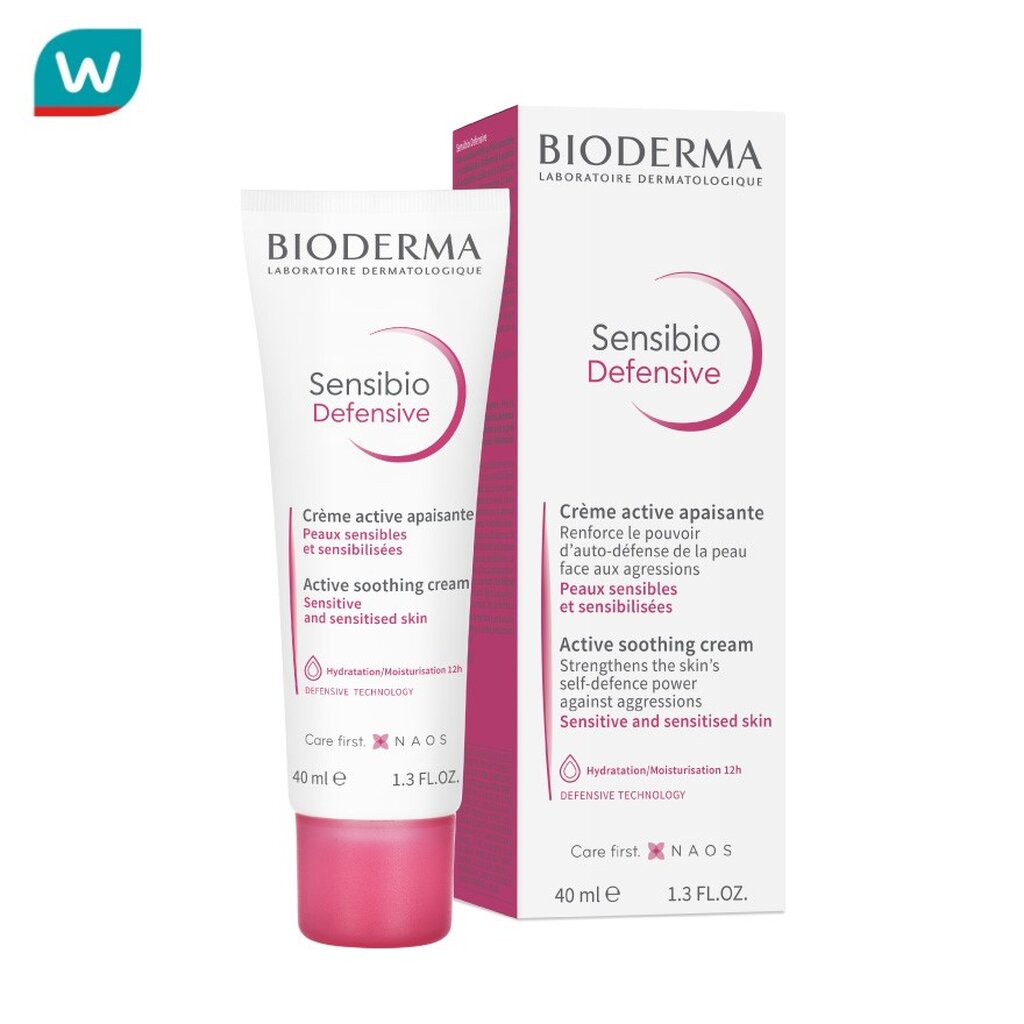 Bioderma ไบโอเดอร์ม่า เซ็นซิบิโอ ดีเฟนซีฟ 40 มล.