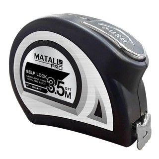 ตลับเมตรล็อกอัตโนมัติ MATALL PRO G41 3.5 ม. SKU: 1153538