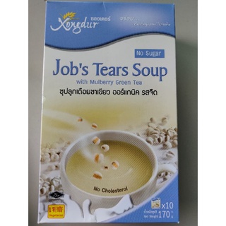 Jobs Tears Soup  حلال with Mulberry Green TEA 10 Sacks x 170g