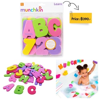 ของเล่นในห้องน้ำเด็ก ยี่ห้อ Munchkin Bath Letters and Numbers Girl ของแท้ 💯%