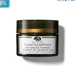 Origins Plantscription™ Anti-aging Eye Treatment 15 ml ครีมบำรุงผิวรอบดวงตา